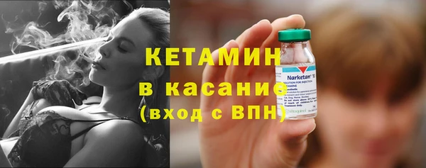 MESCALINE Верхнеуральск